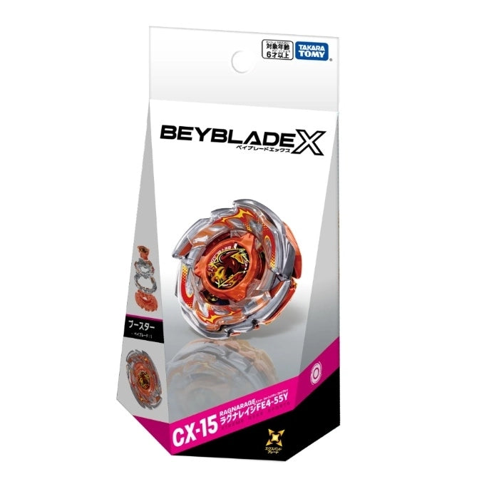 CX-15 Booster Ragnarage