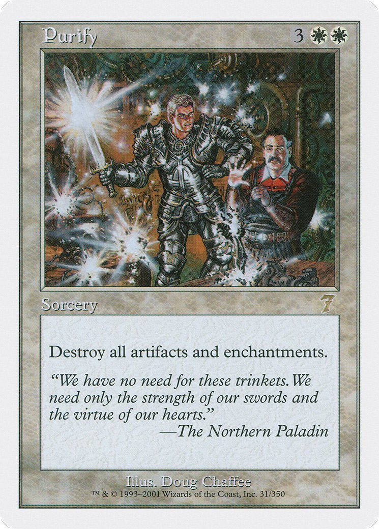 Purify (7ED-31★) - 7th Edition