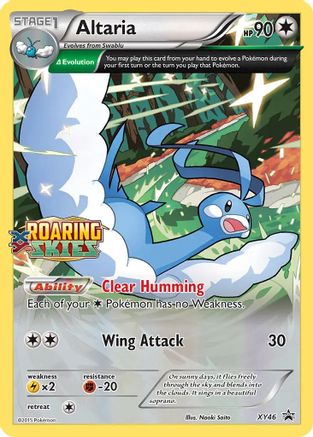 Altaria (Prerelease) XY46 - Holofoil XY Promos - Promo