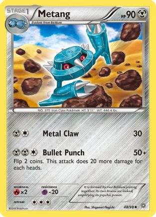 Metang 048 - Reverse Holofoil XY Ancient Origins - Uncommon