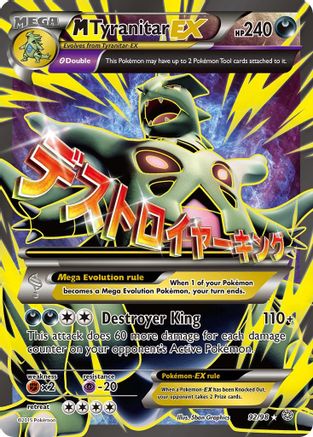 M Tyranitar EX (92 Full Art) (92 Full Art) 092/98 - Holofoil XY Ancient Origins - Ultra Rare