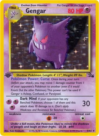 Gengar (5) (5) 005/62 - 1st Edition Holofoil Fossil - Holo Rare
