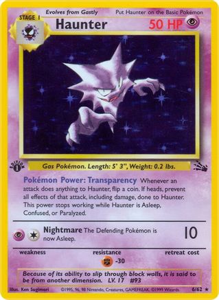Haunter (6) (6) 006/62 - 1st Edition Holofoil Fossil - Holo Rare