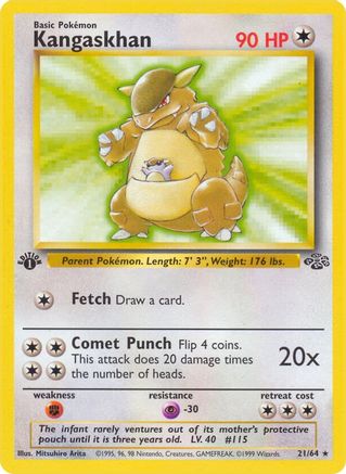 Kangaskhan (21) (21) 021/64 - 1st Edition Jungle - Rare