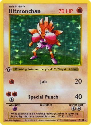 Hitmonchan 007/102 - Unlimited Holofoil Base Set Shadowless - Holo Rare