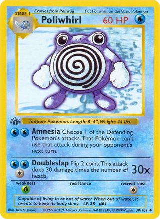 Poliwhirl 038/102 - 1st Edition Base Set Shadowless - Uncommon
