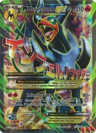 M Houndoom EX (Full Art) 154/162 - Holofoil XY BREAKthrough - Ultra Rare