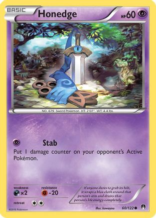 Honedge 060/122 - Reverse Holofoil XY BREAKpoint - Common