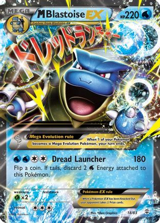 M Blastoise EX 018/83 - Holofoil Generations - Ultra Rare
