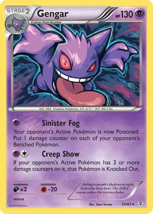 Gengar 035/83 - Reverse Holofoil Generations - Holo Rare