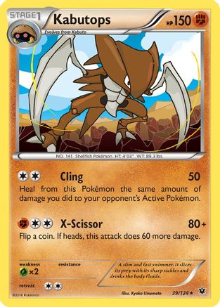 Kabutops 039/124 - Reverse Holofoil XY Fates Collide - Rare