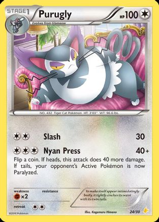 Purugly (24) (24) 024 XY Trainer Kit Pikachu Libre & Suicune - Common
