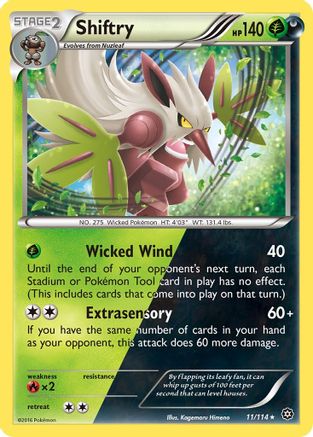 Shiftry 011/114 - Holofoil XY Steam Siege - Holo Rare