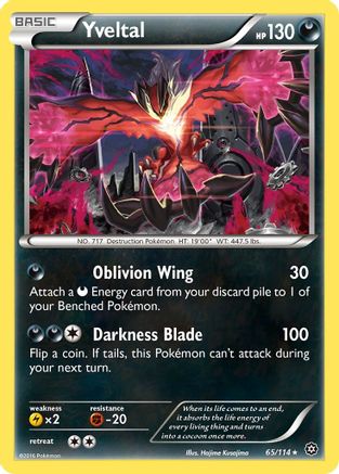 Yveltal 065/114 - Holofoil XY Steam Siege - Holo Rare