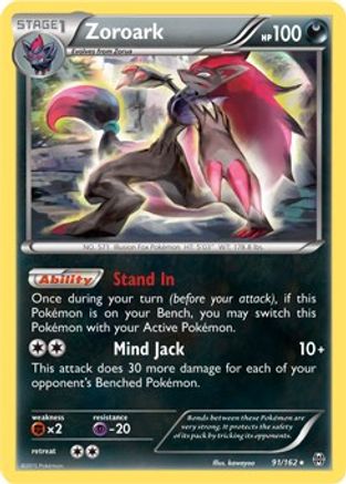 Zoroark (XY BREAKthrough) 091/162 Deck Exclusives - Rare