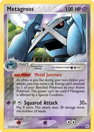 Metagross (EX Hidden Legends) 011/101 Deck Exclusives - Rare