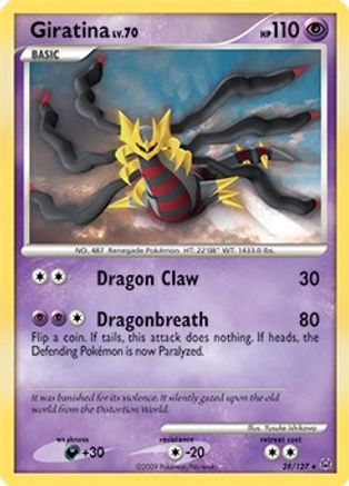Giratina Lv. 70 (DPPt Platinum) 028/127 - Holofoil Deck Exclusives - Holo Rare