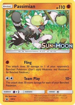Passimian (Prerelease) SM12 - Holofoil SM Promos - Promo