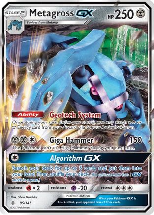 Metagross GX 085/145 - Holofoil SM Guardians Rising - Ultra Rare
