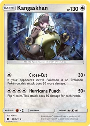 Kangaskhan (SM Base Set) 099/149 Deck Exclusives - Rare