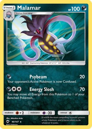 Malamar 090 SM Burning Shadows - Rare