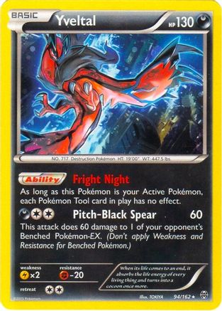 Yveltal (Cosmos Holo) 094/162 - Holofoil Blister Exclusives - Promo