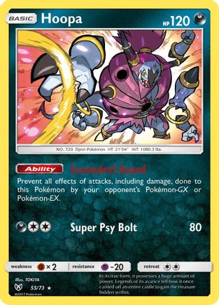 Hoopa 055/73 - Holofoil Shining Legends - Holo Rare
