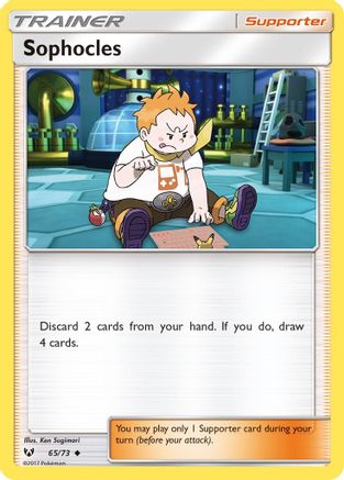 Sophocles 065 - Reverse Holofoil Shining Legends - Uncommon