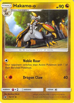 Hakamo-o 076/111 SM Crimson Invasion - Uncommon