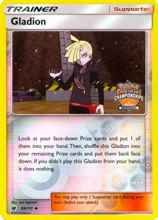 Gladion (Regional Championships) 095/111 - Reverse Holofoil League & Championship Cards - Promo