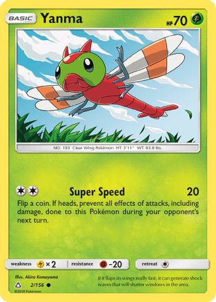 Yanma 002/156 SM Ultra Prism - Common