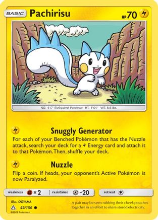 Pachirisu 049/156 - Reverse Holofoil SM Ultra Prism - Common