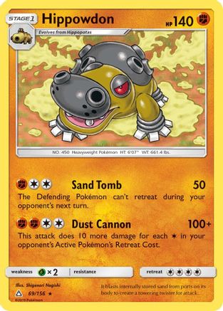 Hippowdon 069 - Reverse Holofoil SM Ultra Prism - Rare