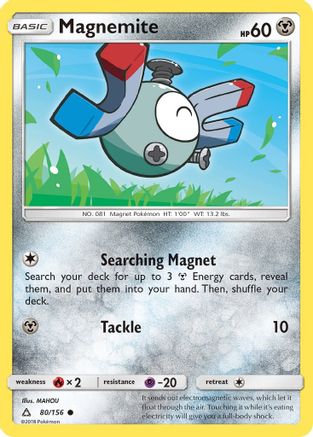Magnemite (80) (80) 080/156 SM Ultra Prism - Common