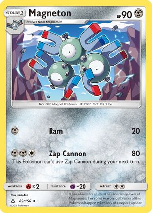 Magneton 082 SM Ultra Prism - Uncommon