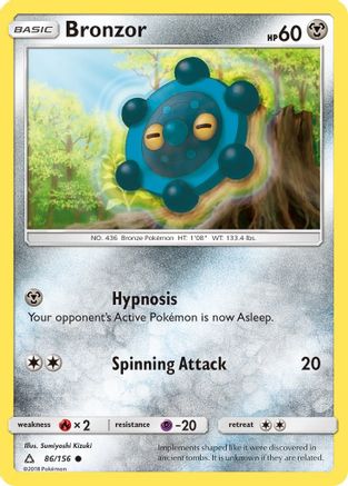 Bronzor 086/156 SM Ultra Prism - Common