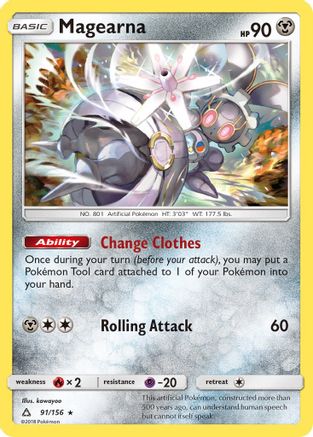 Magearna 091 SM Ultra Prism - Rare