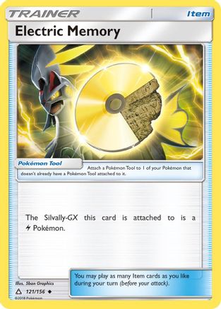 Electric Memory 121 - Reverse Holofoil SM Ultra Prism - Uncommon