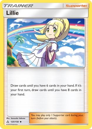 Lillie 125/156 SM Ultra Prism - Uncommon