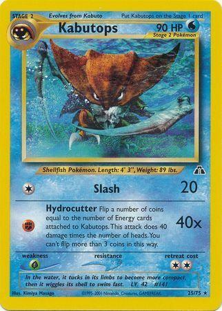 Kabutops (25) (25) 025/75 - Unlimited Neo Discovery - Rare