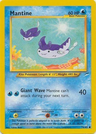Mantine 074/105 - Unlimited Neo Destiny - Common