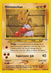 Hitmonchan 069/105 - Unlimited Neo Destiny - Common