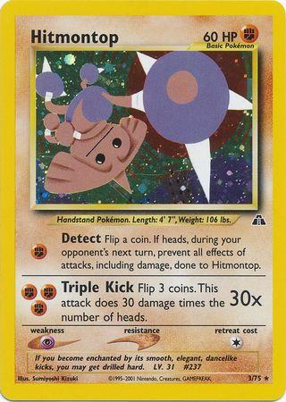 Hitmontop (3) (3) 003/75 - Unlimited Holofoil Neo Discovery - Holo Rare