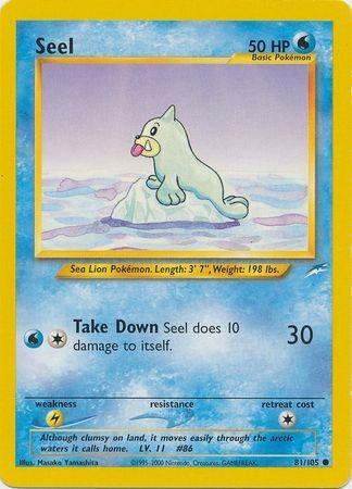 Seel 081/105 - Unlimited Neo Destiny - Common