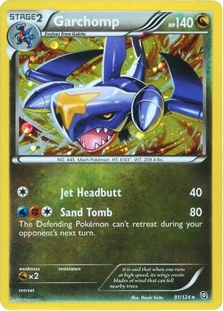 Garchomp (Cosmos Holo) 091/124 - Holofoil Blister Exclusives - Promo
