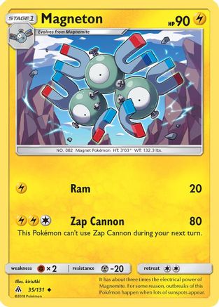 Magneton 035/131 SM Forbidden Light - Uncommon