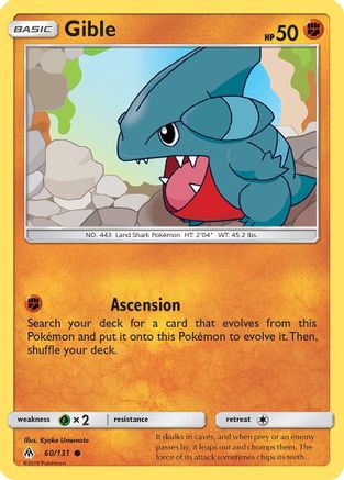 Gible 060/131 SM Forbidden Light - Common