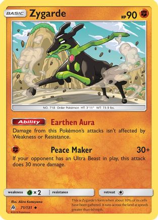 Zygarde (71) (71) 071/131 SM Forbidden Light - Uncommon