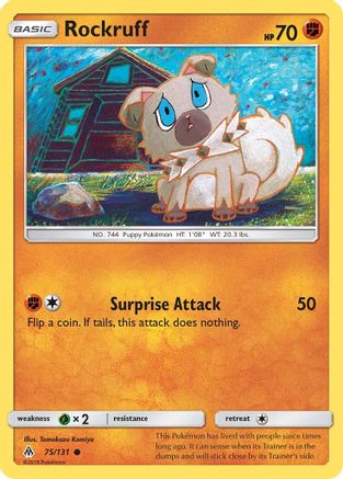 Rockruff 075/131 - Reverse Holofoil SM Forbidden Light - Common