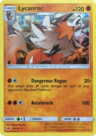 Lycanroc (SM Forbidden Light) 076/131 - Holofoil Deck Exclusives - Holo Rare